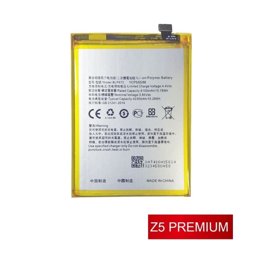 BATERAI SON Z5 PREMIUM Z5+ PLUS BATTERY
