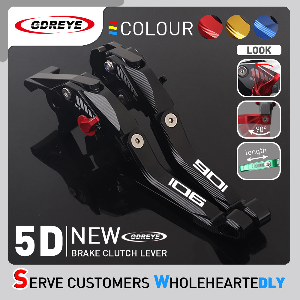 For Husqvarna NORDEN 901 Norden901 2022-2023 Motorcycle Norden901 CNC 5D Aluminum Brake Clutch Lever