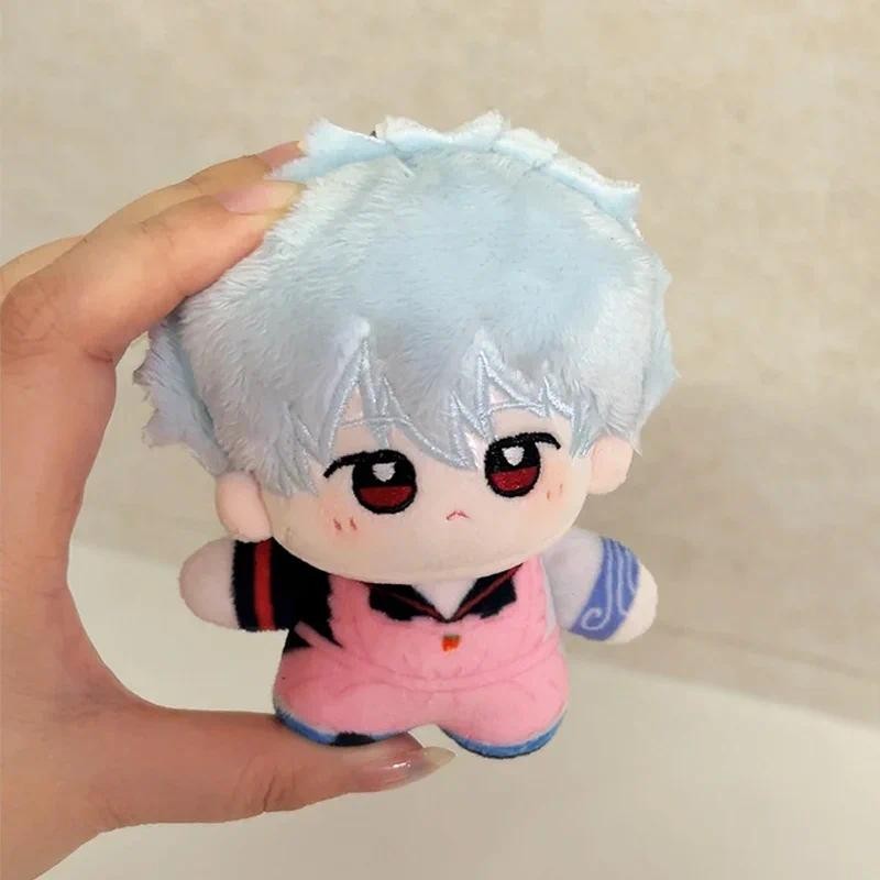 10CM Anime GINTAMA Sakata Gintoki Kagura Cosplay Starfish body Plush Doll Stuffed Body Plushie Pent 