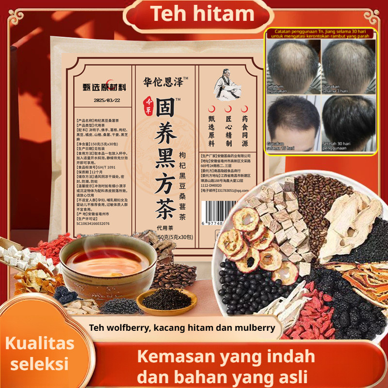 ⚡️(Pengiriman Cepat 24 Jam)⚡️Hair Revive Tea/Teh Hei Fang/teh Hitam Untuk Uban/Sup Rambut Hitam/gins