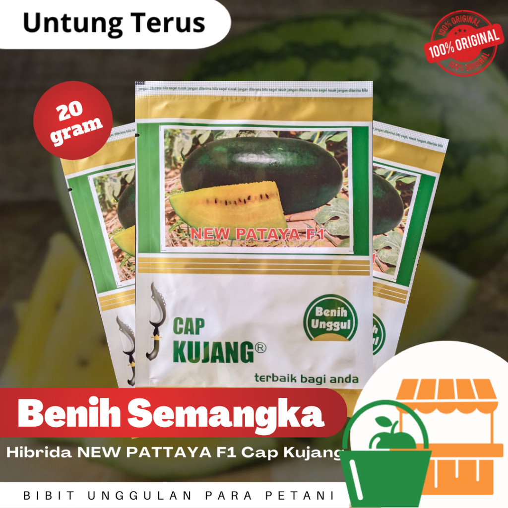 Benih Semangka Inul Kuning Hibrida NEW PATAYA F1 Cap Kujang 20 Gram Best Seller