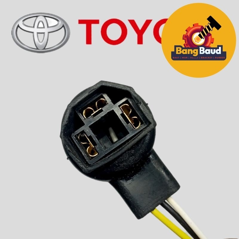 soket kabel lampu utama depan avanza Xenia lama