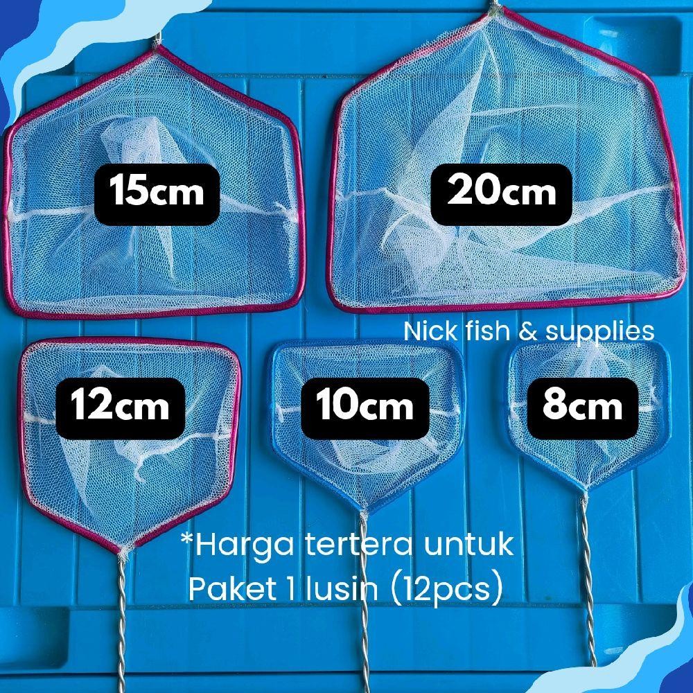 Serok Ikan Kawat Ulir ECER 8-30cm Serokan Seser Ikan Hias Kecil Besar jaring kasar produsen Harga