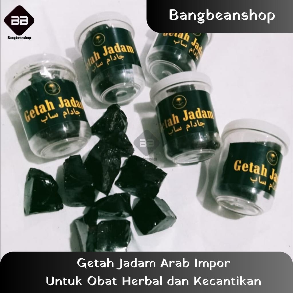 Getah Jadam Arab Impor Netto 15 gr Untuk Obat Herbal dan Kecantikan