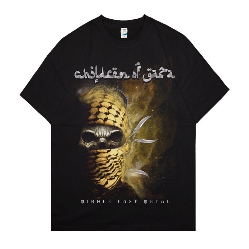 Xtreme Merch Children of Gaza "Save Palestine" Oversized Kaos Pria Wanita Tshirt