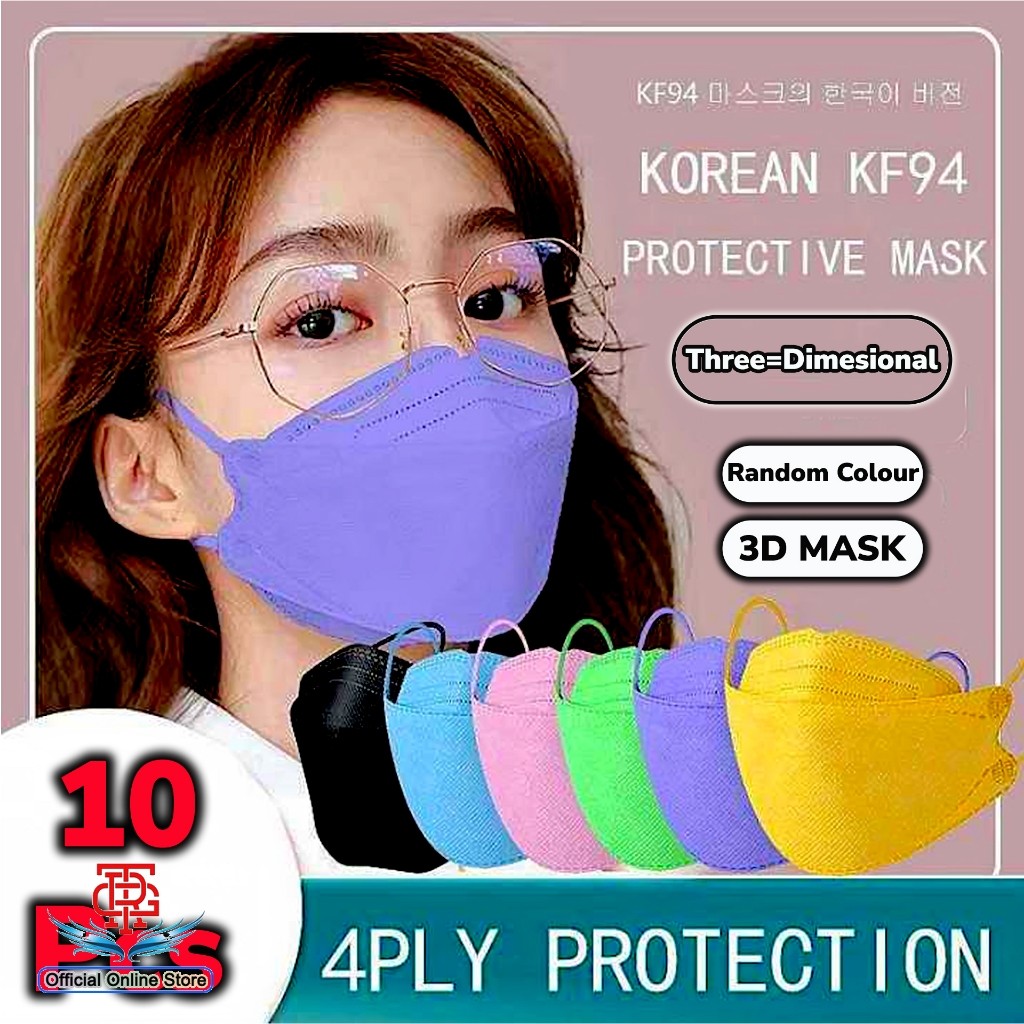 10 PCS Adult KF94 Masks Color 4ply Layer Disposable Adult Earloop Korean Protective 3D Face Mask