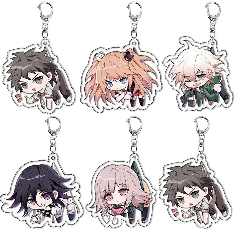 Anime Danganronpa: Trigger Happy Havoc Keychain Cosplay Nagito Komaeda Hinata Hajime Pendant Key Rin