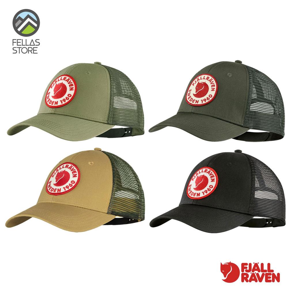 Fjallraven - 1960 Logo Langtradarkeps S/M