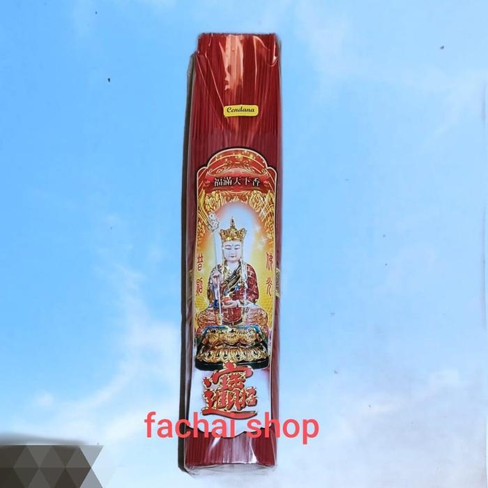 Dupa cendana celup 1kg - Hitam