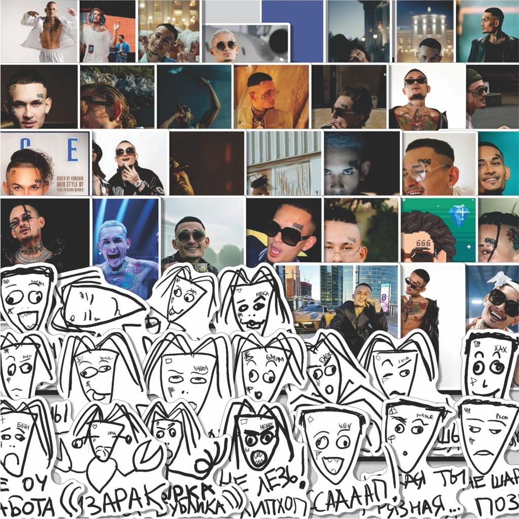 

Stiker Cutting Pack Stiker MORGENSTERN NO.1 Isi 100Pcs Series Aesthetic Lucu Keren Untuk Koper Bahan Vynil