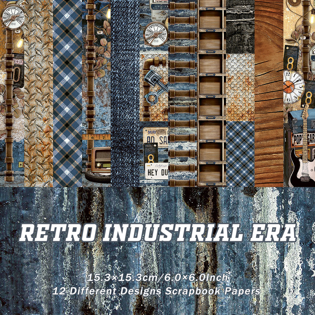 

12 Sheets Retro Mechanical Gear Compass Background Vintage Scrapbook paper Journal Planning Scrapbooking