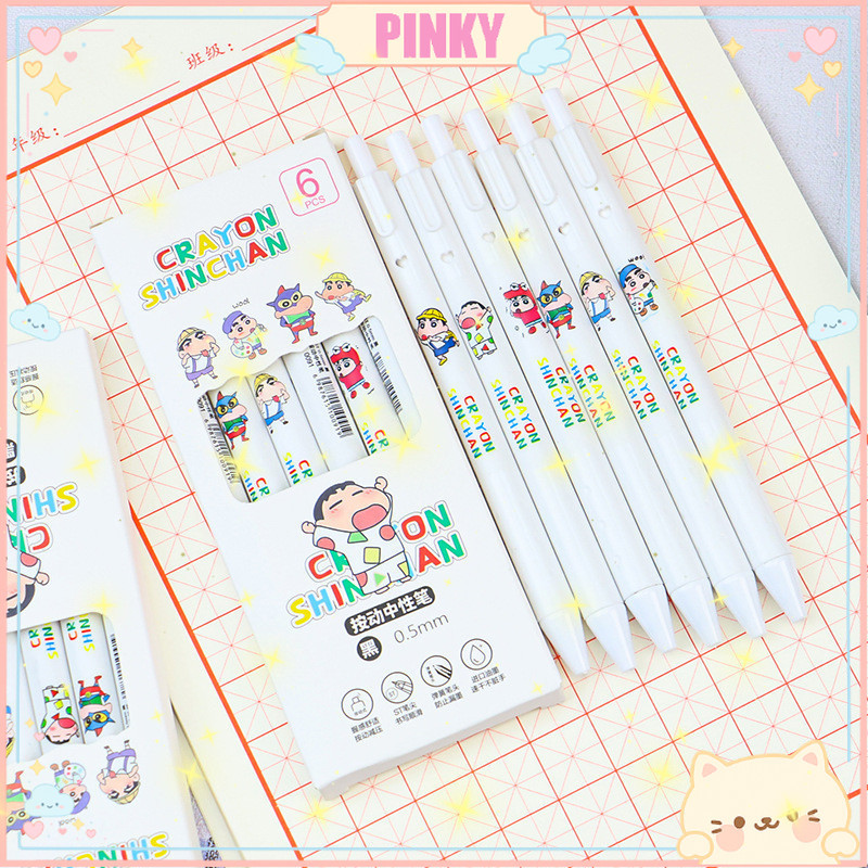 

PULPEN GEL MEKANIK 0,5 MM ISI 6 PCS MOTIF KARTUN CRAYON SHINCHAN SLEEPY PAJAMAS EDITION
