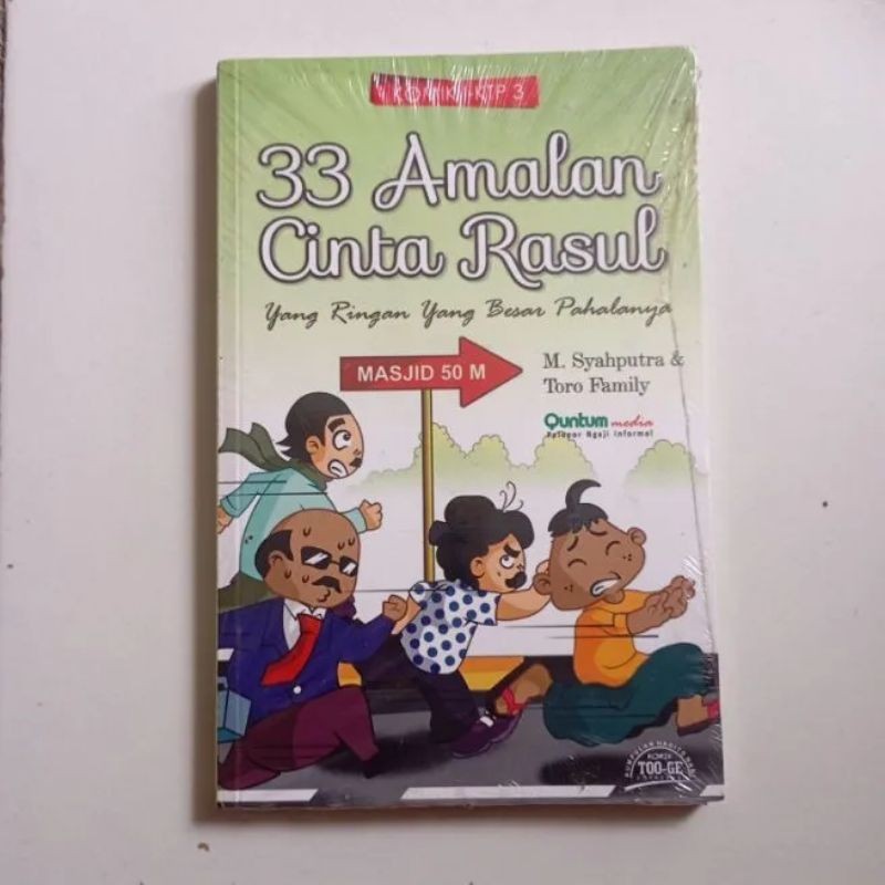 Komik anak Islami 33 AMALAN CINTA RASUL yang Ringan yang Besar Pahalanya Original