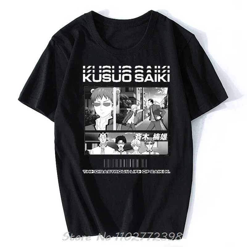 Anime The Disastrous Life Of Saiki K Kaos Cetak Dua Sisi Manga Saiki Kusuo Kaos Santai Oversized Har