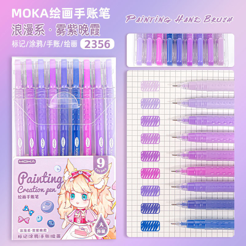 

102/9 Colors Morandi Gel Pen Student Diary Scrapbook Painting DIY Gel Pen Set Coloring Book Drawing Doodling Pen School Supplies