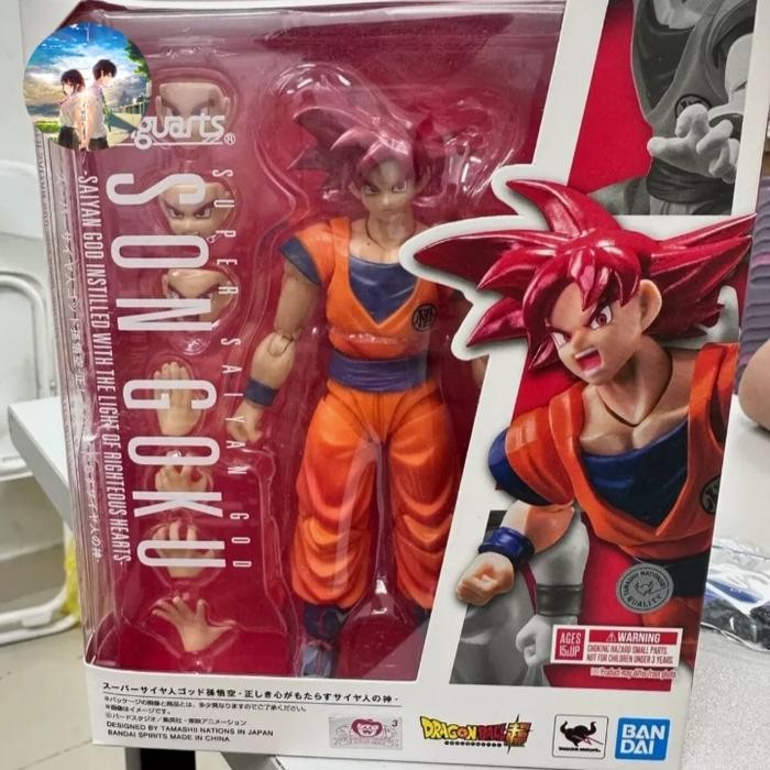 SHF Super Saiyan God Son Goku - Saiyan God Instilled With The Light Righteous Hearts Tamashii Nation