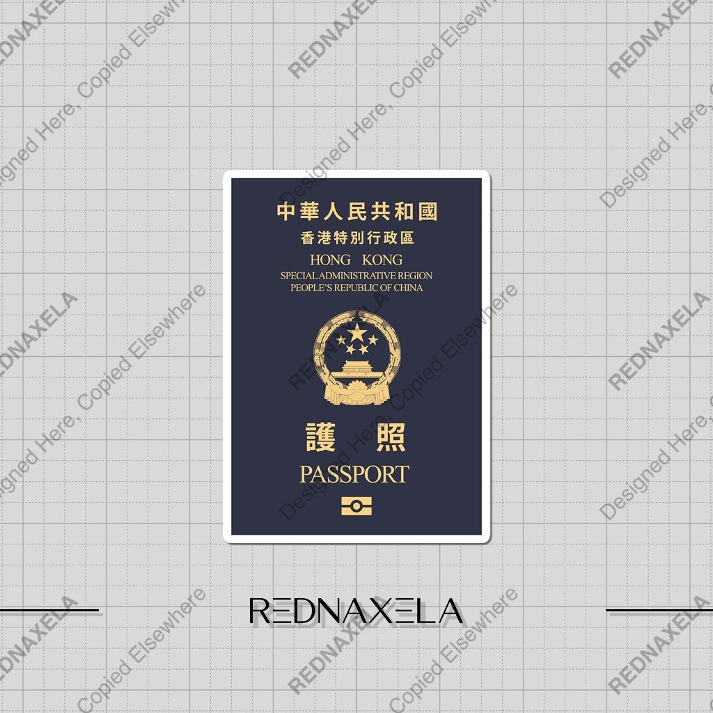 

Stiker Vinyl Hong Kong Passport Design Stiker Koper Outdoor Travel Sticker