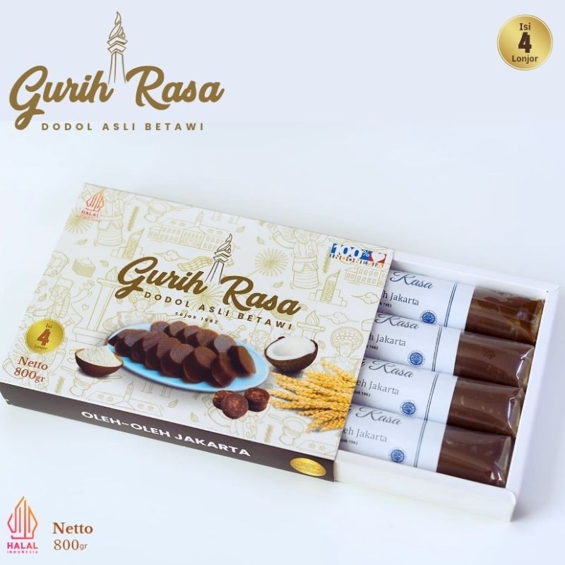 Dodol betawi  /gurih rasa /oleh oleh jakarta/dodol
