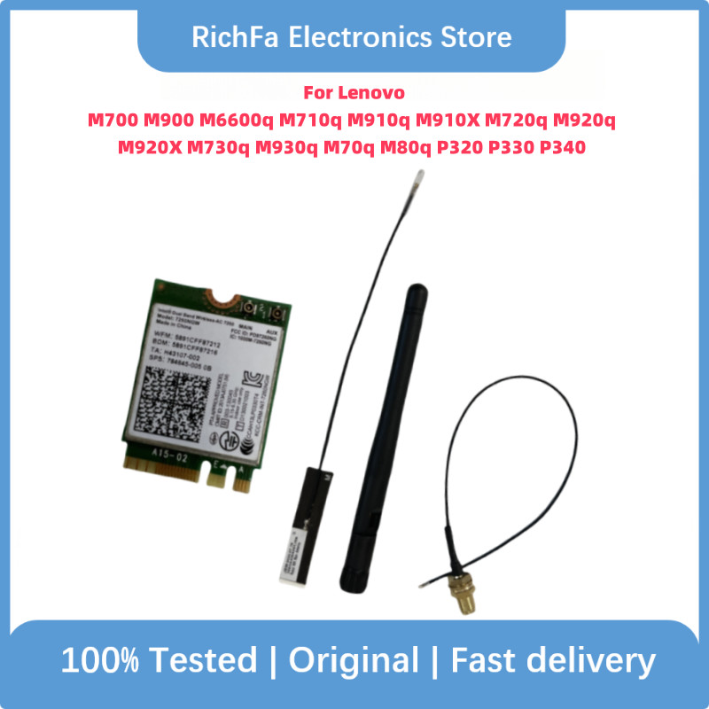 Used For Lenovo ThinkCentre M710Q M720Q M920Q M920X OEM Wifi Antenna Cable Card 7260AC WiFi Wireless