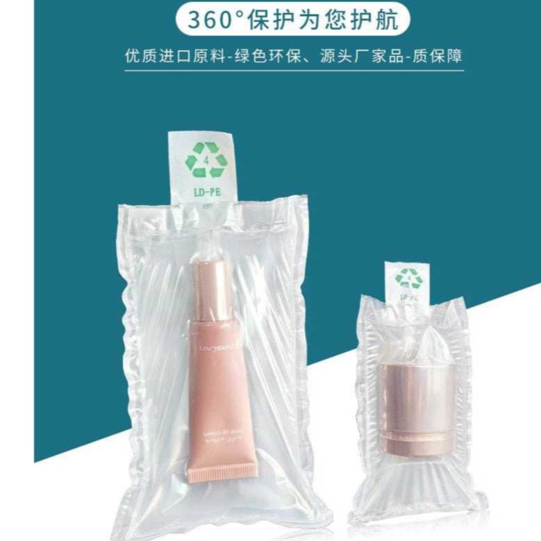 

Inflatable Air Bubble Bag / Air Cushion Bag / Kantong Udara