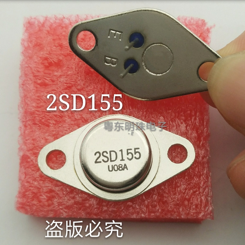 1PCS/LOT  2SD155  2SA1050    2SA1003  2SC2460 2SA613 2N6686  2SD29 2SD188A BU546 BUP54 BDX88C BUV42 