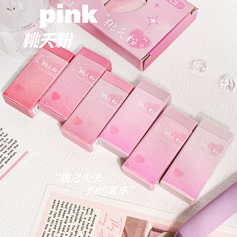 

6pcs/set Gradient Color Erasers Simplicity Solid Color Pencil Erasers for Kids Boy Girl Cute Student Supplies Back To School