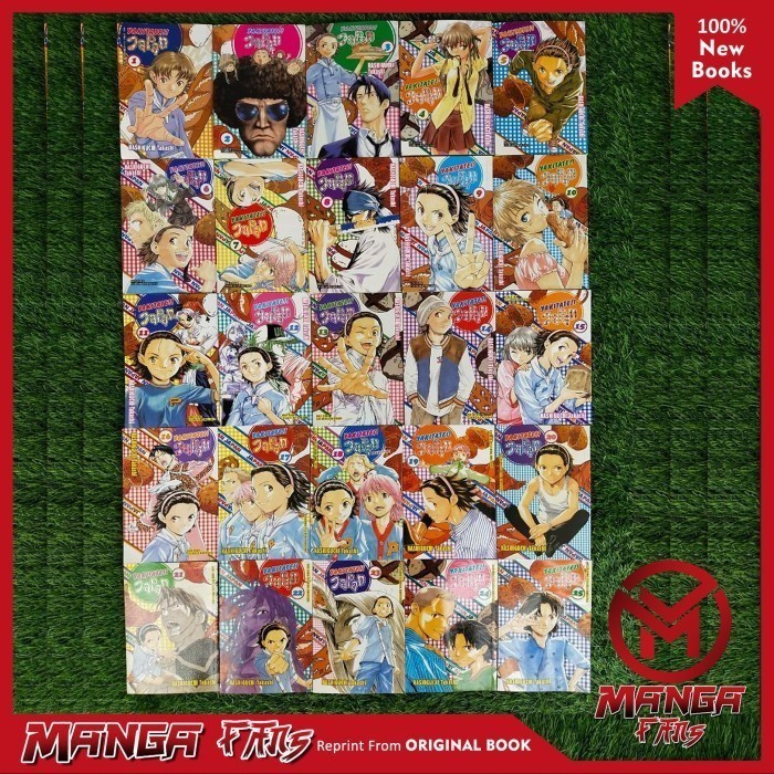 Komik Manga: Yakitate Japan complete 26 book series