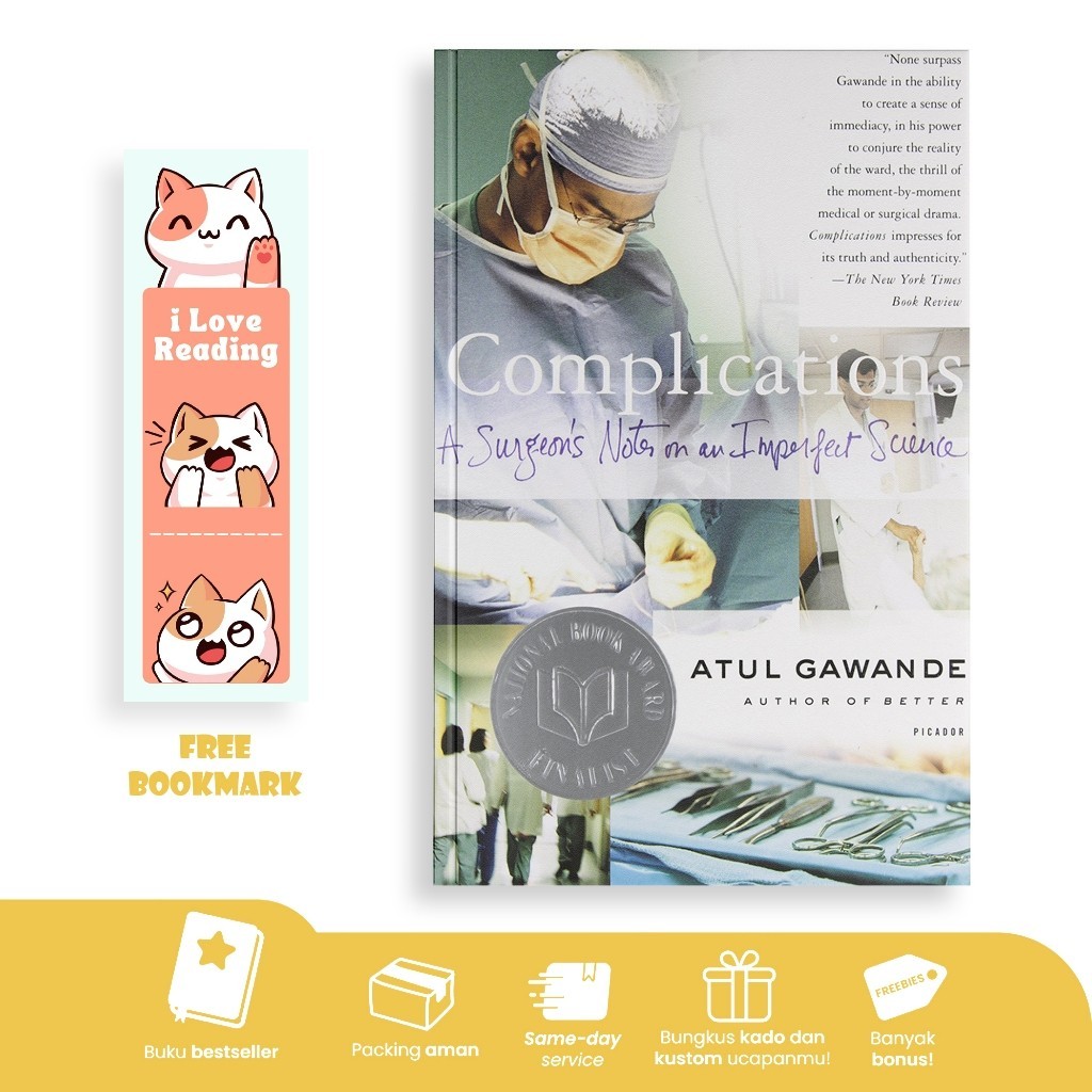 Complications by Atul Gawande