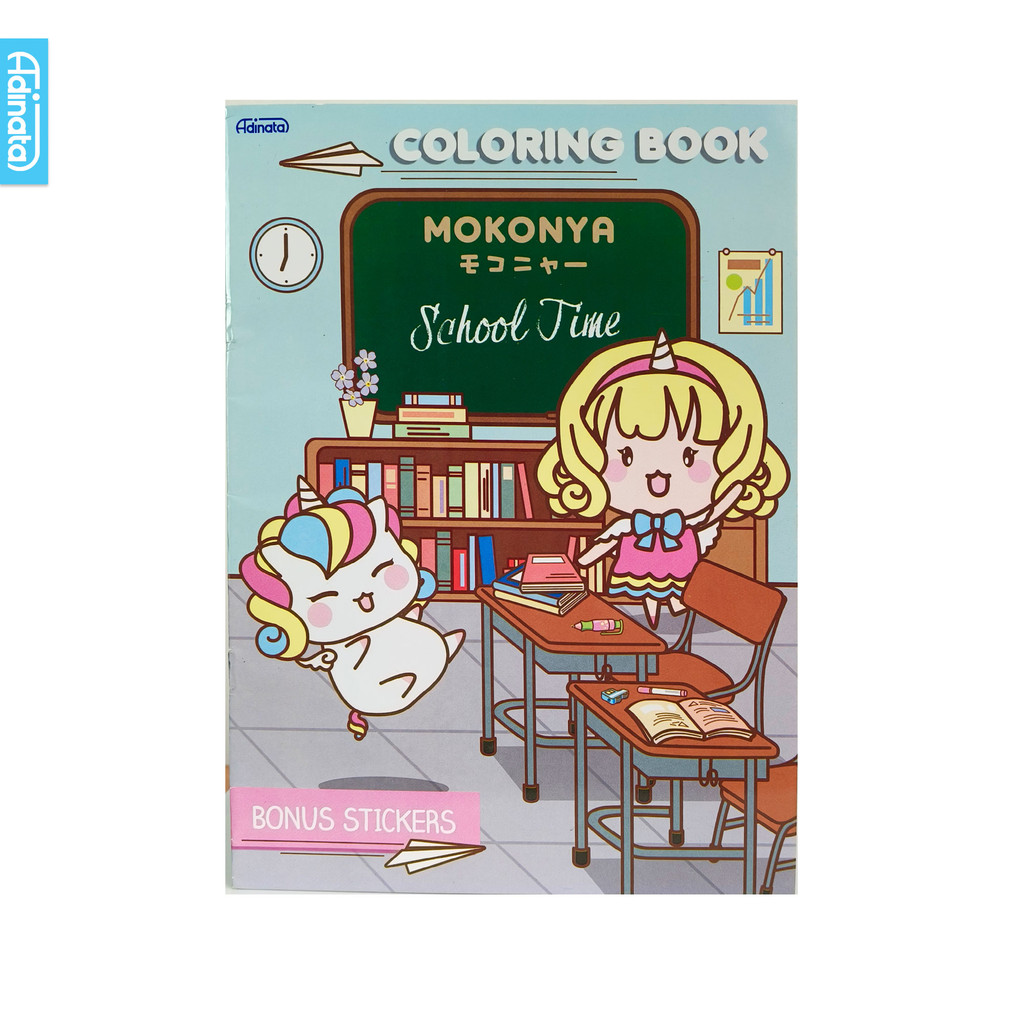 

Mokonya Coloring Book L 2150-4111