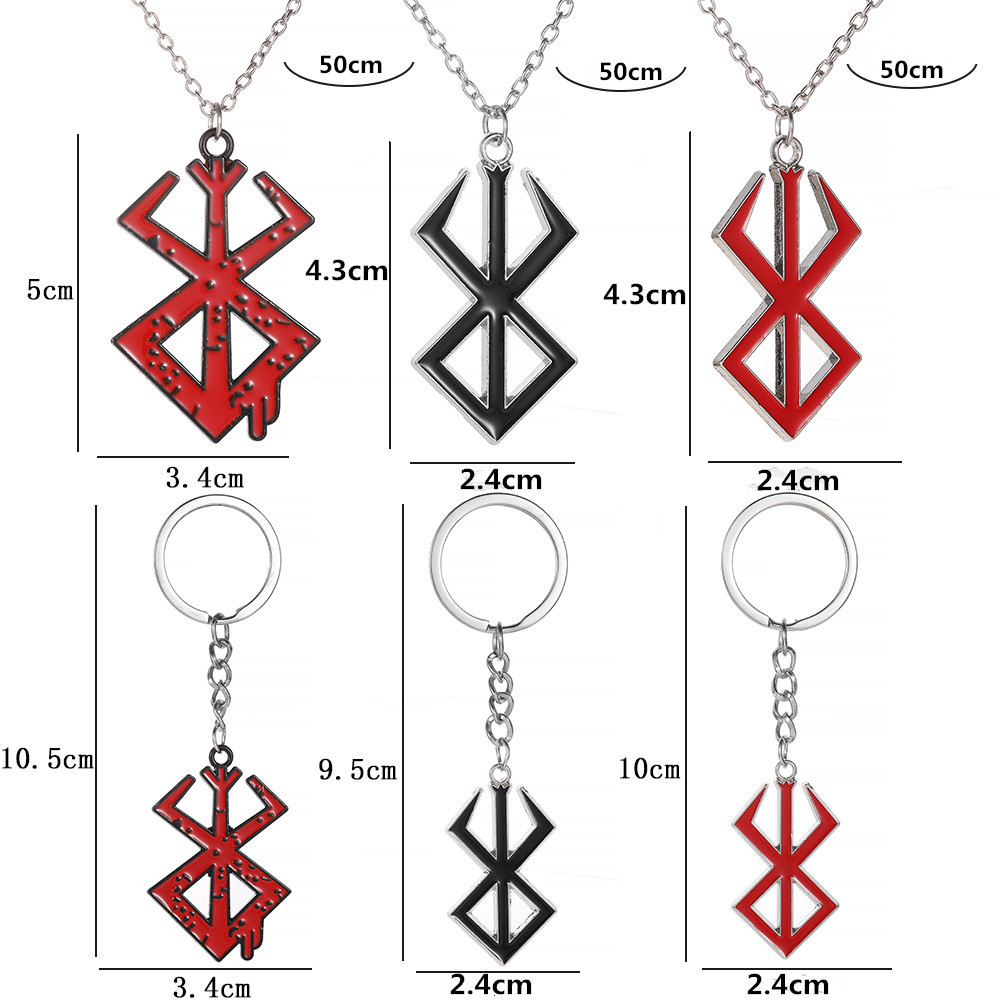 New Anime Berserk Symbol Logo Necklace Trendy Fashion Guts Sword Logo Pendants Cosplay Jewelry Decor