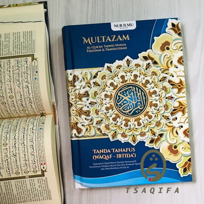 Alquran Transliterasi dan Terjemah Kecil MULTAZAM Al Quran Waqaf Ibtida AlQuran Saku AlQuran Terjema