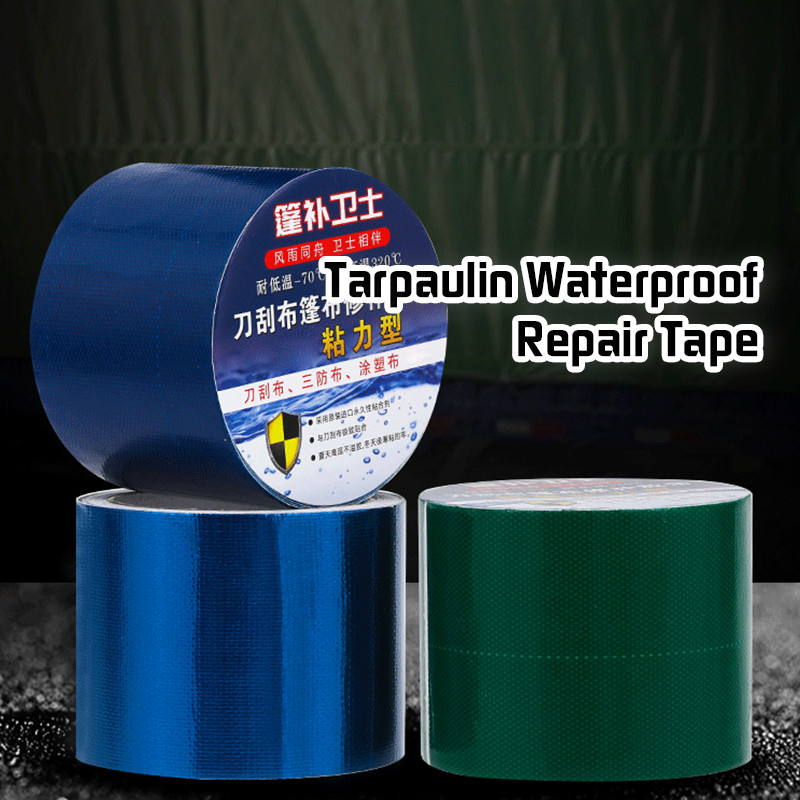 [YUKSUN] 5 Meter Tarpaulin Waterproof Repair Tape / Roof Waterproof Tape / Terpal Tenda Canopy Tape