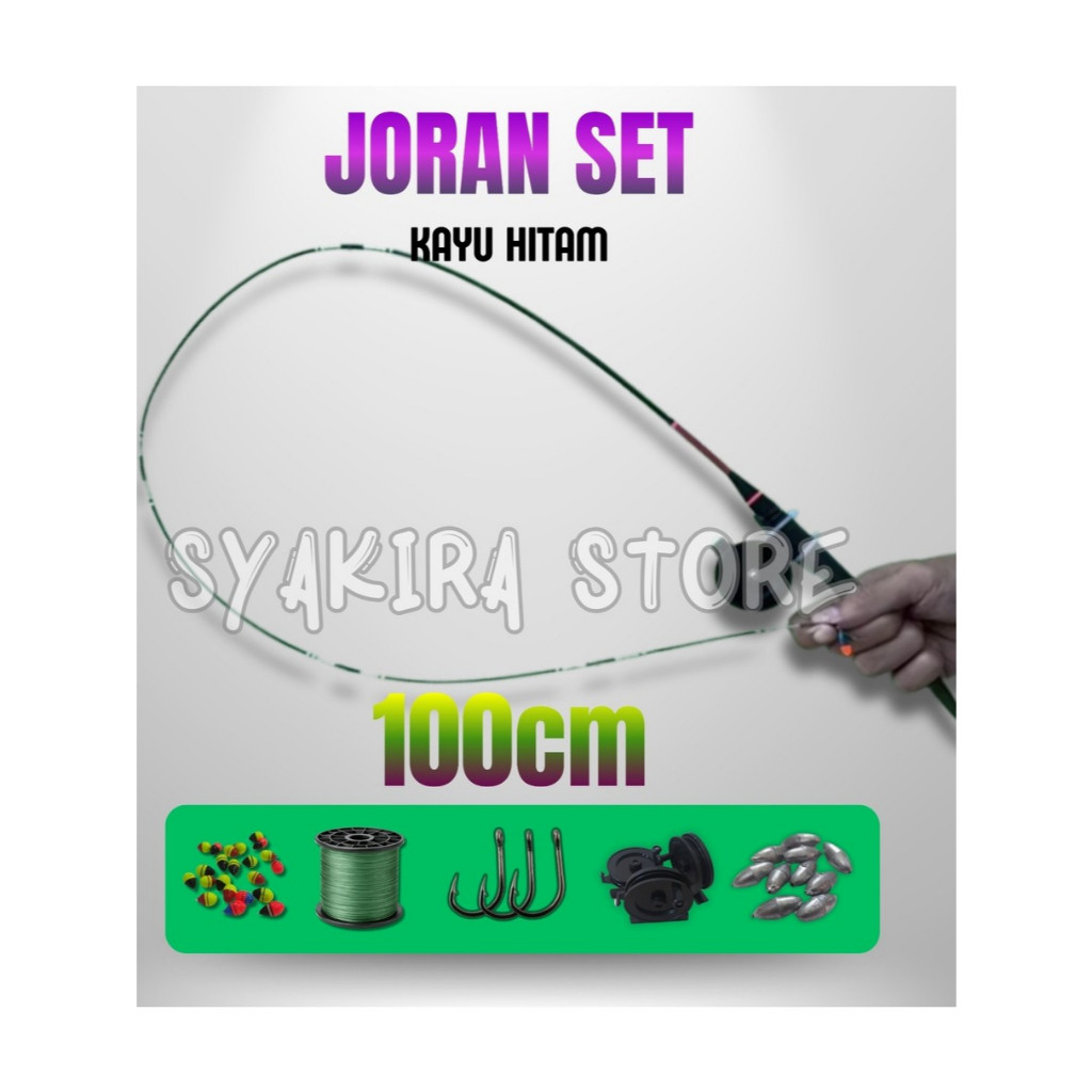 [SSC]-Joran satu set super lentur 100cm (gagang kayu hitam), reel tokos fx405JORAN-