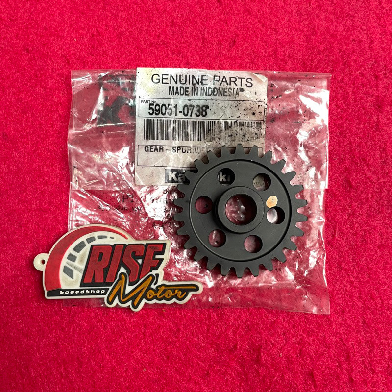 GEAR SPUR KLX 150