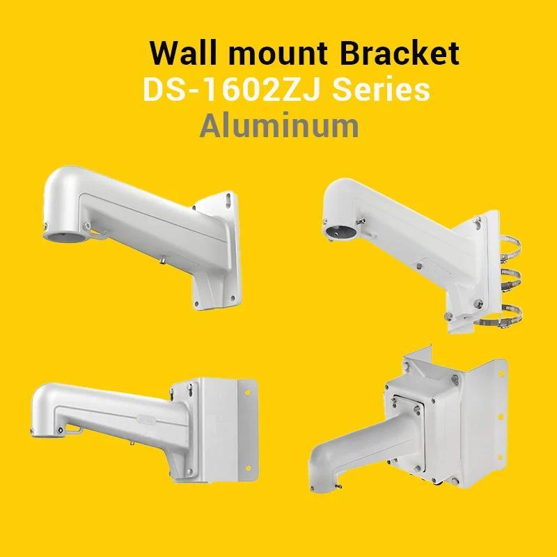 Hikvision Wall mount DS-1602ZJ DS-1602ZJ-POLE DS-1602ZJ-Corner DS-1602ZJ-BOX DS-1602ZJ-BOX-Corner Al