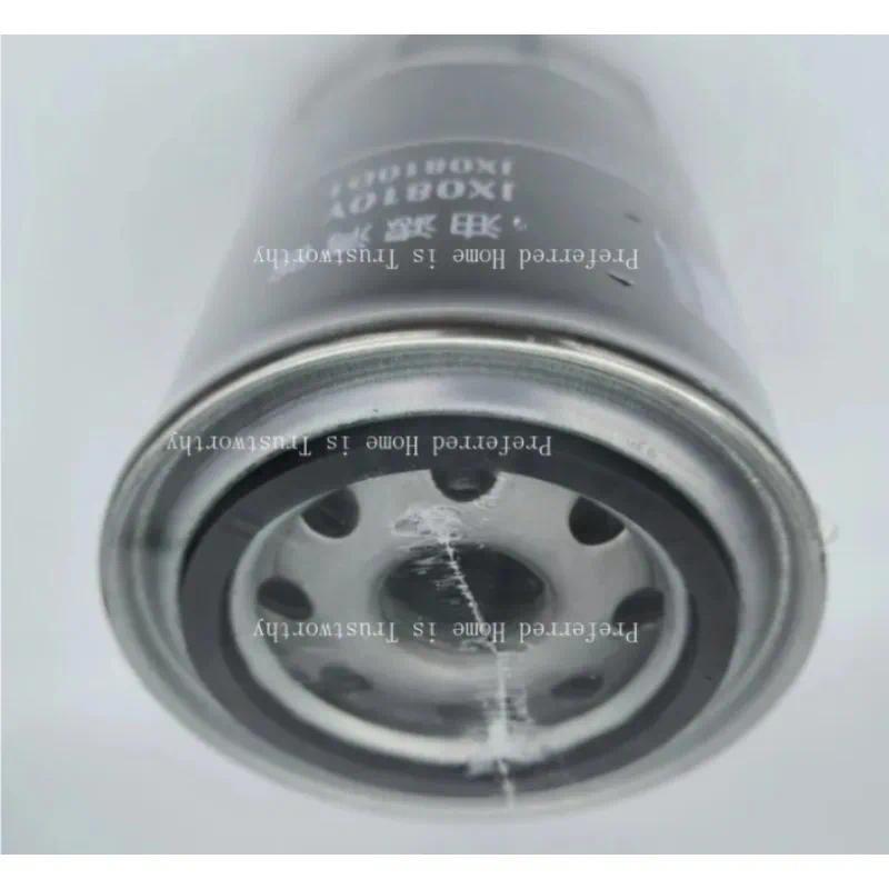Suitable for JX0810Y   JX0810D1   490 Forklift Oil  JX85100c Machine Filter