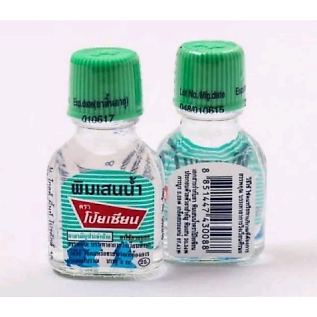 Poy-sian Poysian Poy sian 3gram untuk Hidung Tersumbat /Minyak Angin Poysian /Poy sian Thailand Orig