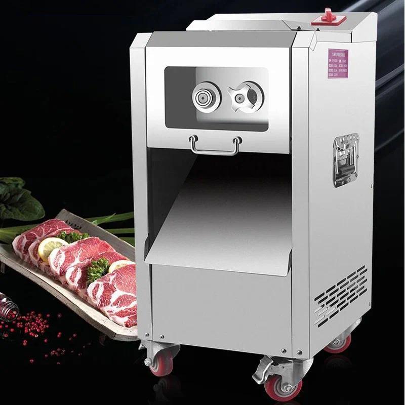 2200W Vertical Meat Slicer Commercial Electric Automatic Fresh Meat Slicer Meat Slicer Shredded Mach