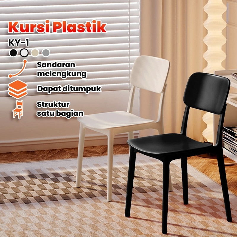 Kursi Meja Makan Minimalis Kursi Minimalis Kursi Estetik Minimalis Kursi Plastik