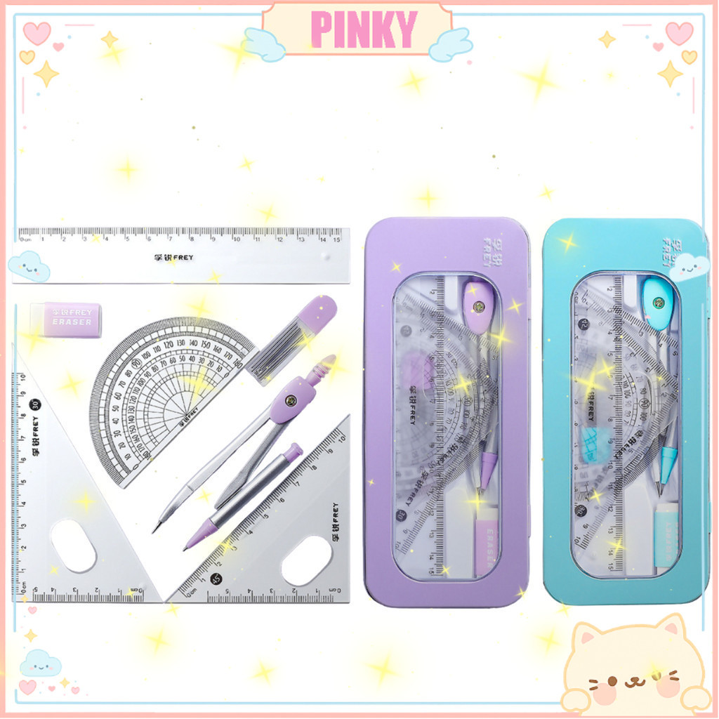 

PREMIUM 7IN1 STUDENT DRAWING TOOLKIT / PENGGARIS 7IN1 SERBAGUNA / PENGGARIS & JANGKA MULTIFUNGSI 7IN1 SET LENGKAP FREE TEMPAT