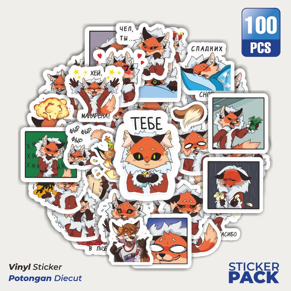 

Terbaru! 50 pcs Stiker Kartun Funny Tovka The Fox Dekorasi Lucu Kreatif untuk Notebook, Skateboard, HP