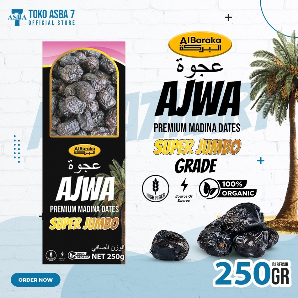 

AL BARAKA AJWA SUPER JUMBO 250G
