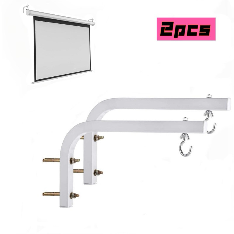 2pcs Braket Screen Layar Proyektor / Dudukan Proyektor Gantung / Breket Proyektor Gantung Bracket La