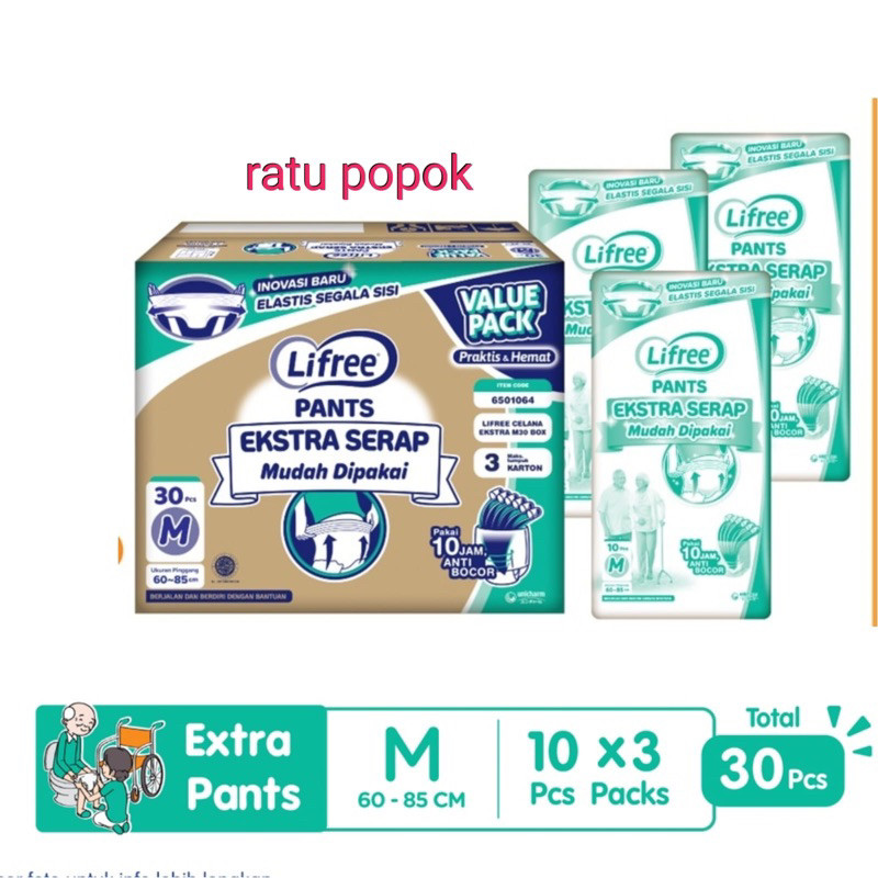 

Lifree Popok Celana Extra Serap E-Box M/L/XL