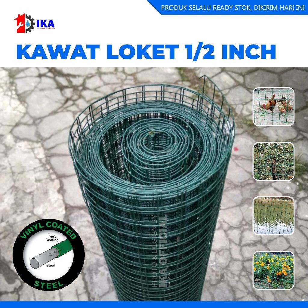 TERLARIS[Ada GROSIR ; Harga 1 rol] Kawat loket pvc / kawat ayakan pvc / kawat ram pvc ukuran 1/2" x 