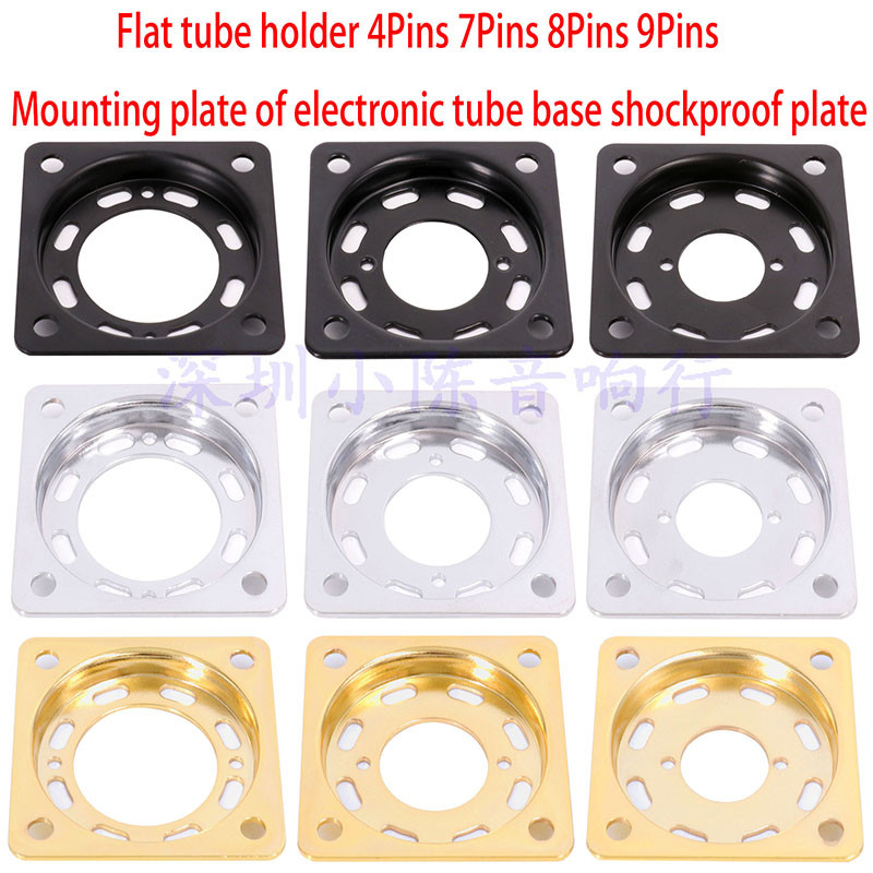 4Pins 8Pins 9Pins electronic tube base shockproof plate 300B KT88 12AX7 2A3 tube base installation s