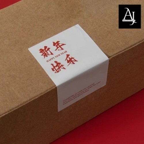 

10 Pcs - Sticker Imlek Chinese Happy New Year Tahun Baru/ Sticker packaging kado gift Imlek Tahun Baru China