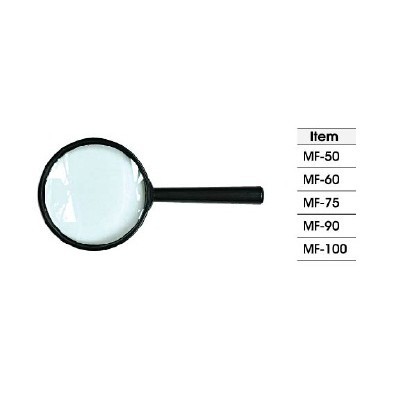 

BPP Kaca Pembesar / Magnifier Mf-75