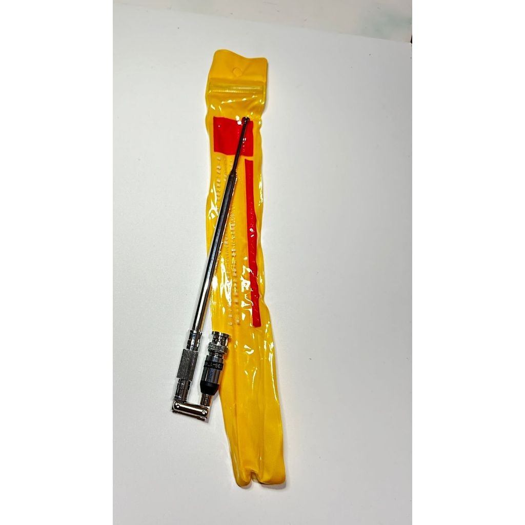 Antena HT Jarak jauh ht icom v86 bisa di tekuk tarik