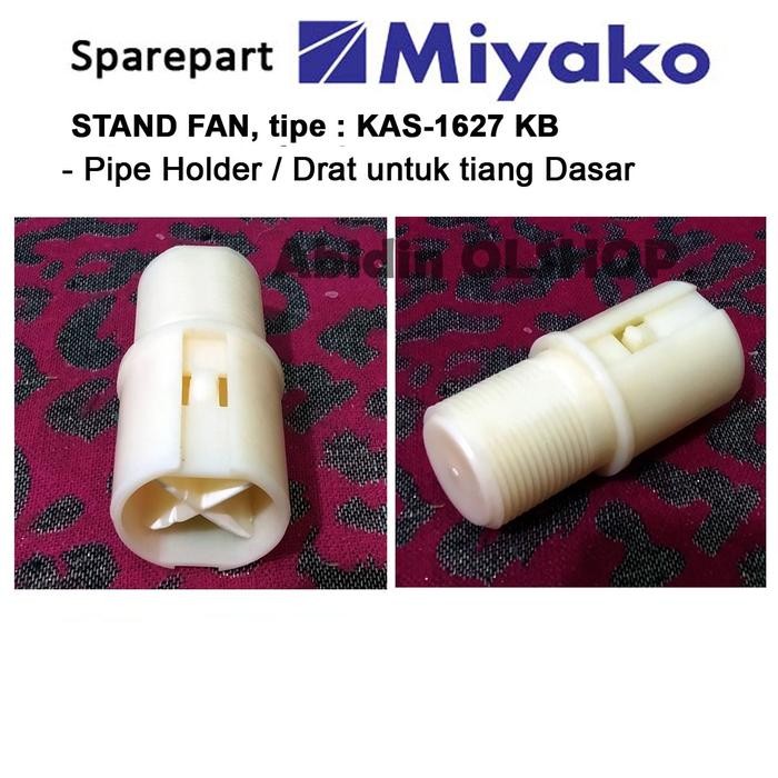 Spare part kipas angin MIYAKO KAS-1627 KB. Pipe Holder untuk tiang Fan